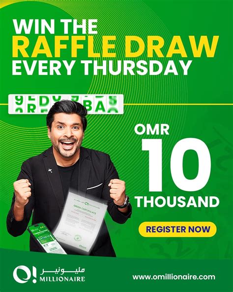 bahrain lottery result today
